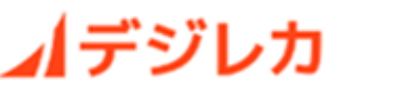 デジレカ