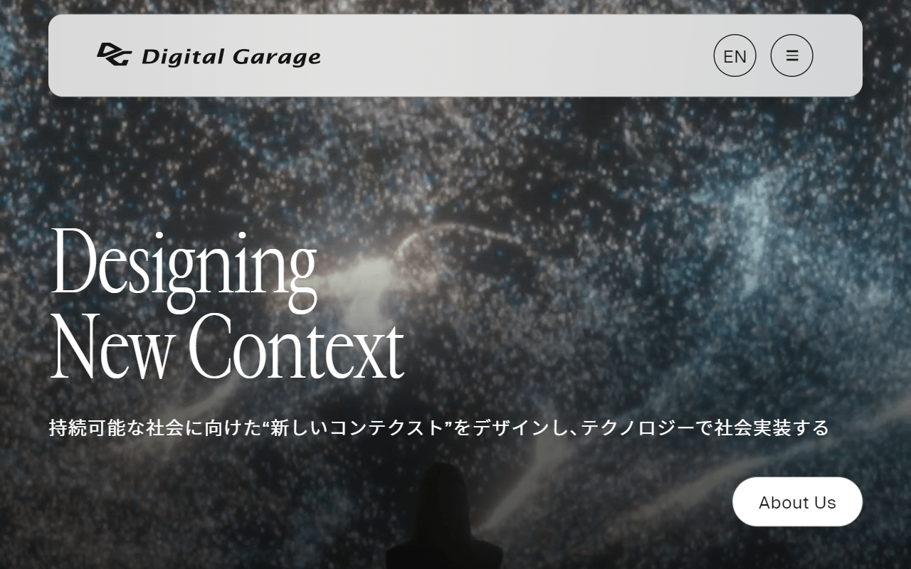 デジタルガレージの中途求人・転職情報-年収、業績、転職方法、強み、カルチャー、福利厚生や制度、選考難易度-│デジレカ｜マーケティング転職専門エージェント
