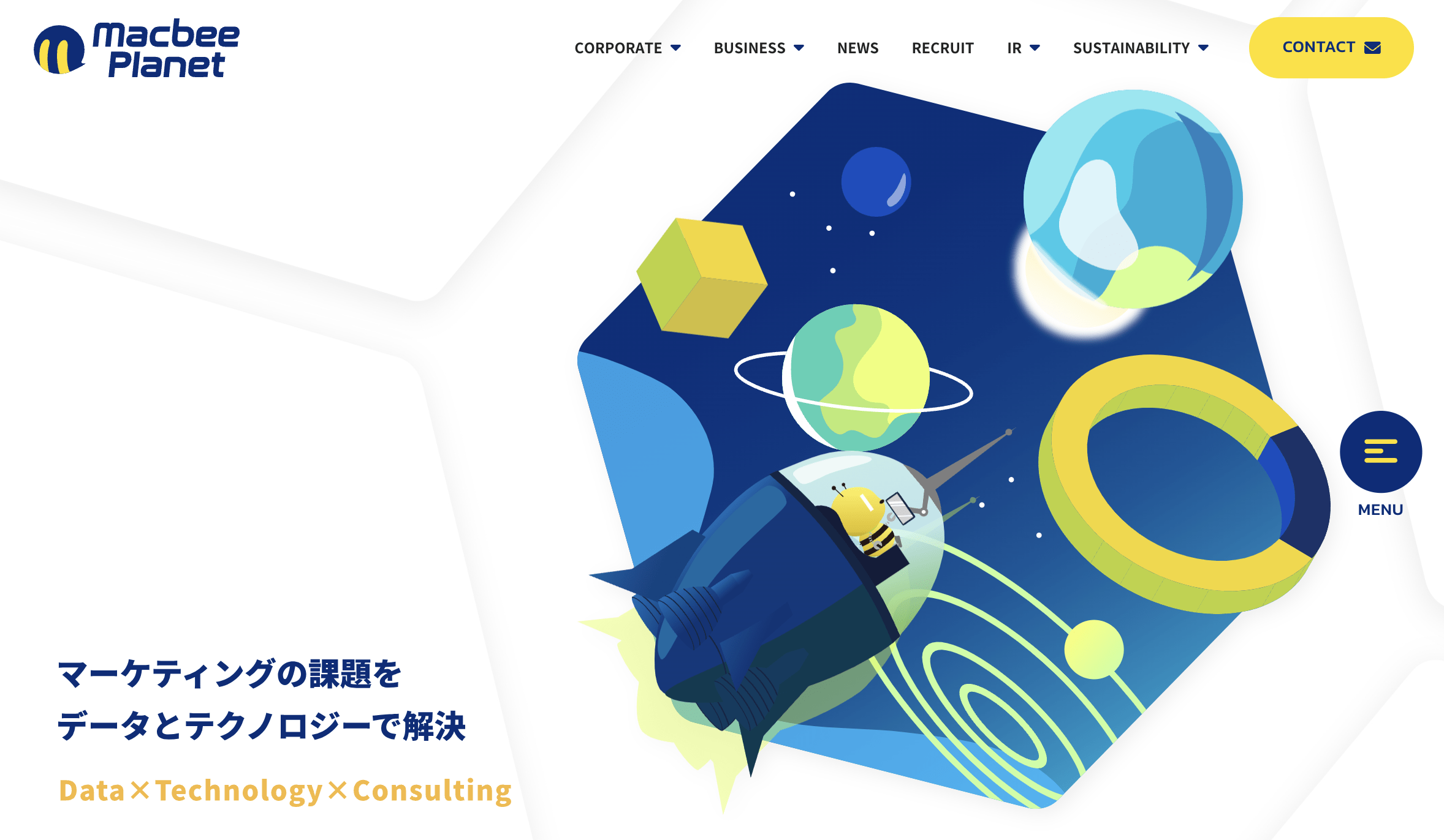 株式会社Macbee Planetの年収は？中途採用、転職•就職難易度や激務度•口コミ•評判を徹底解剖│デジレカ｜マーケティング転職専門エージェント