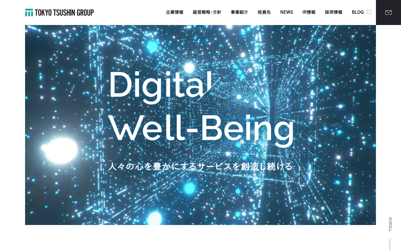 東京通信グループの年収は？ 中途採用、転職・就職難易度や激務度・口コミ・評判を徹底解剖│デジレカ｜マーケティング転職専門エージェント